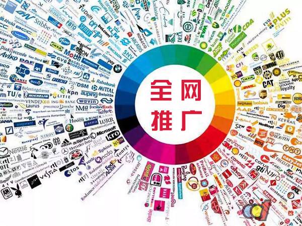 合水传统企业进行网络营销需要注意的几个基础策略
