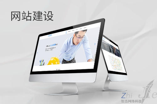 合水网站建设公司分析网页设计如何提升吸引力